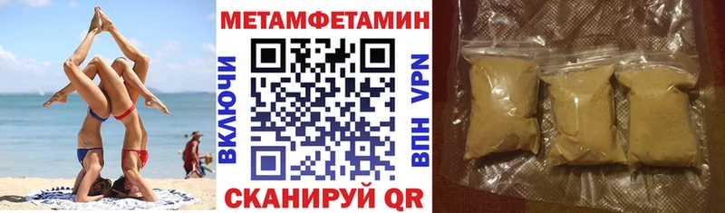 Купить где  Лосино-Петровский  АМФ 98% 