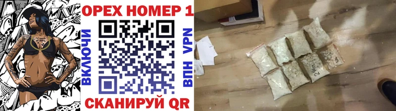 COCAIN 99%  Купить  Лосино-Петровский 