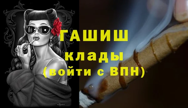 MESCALINE Осинники