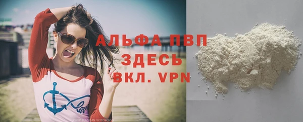 прущие грибы Остров