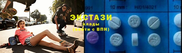 прущие грибы Остров