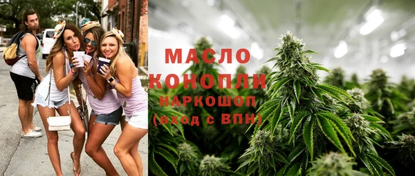 прущие грибы Остров