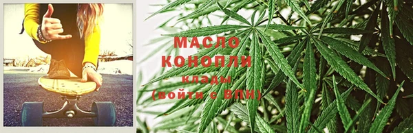 прущие грибы Остров