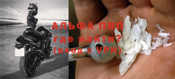 прущие грибы Остров