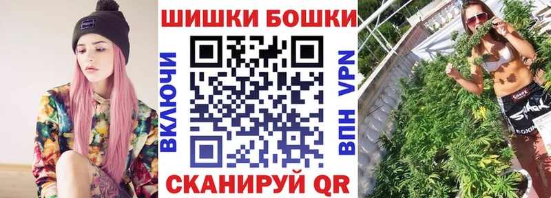 Марихуана семена Лосино-Петровский